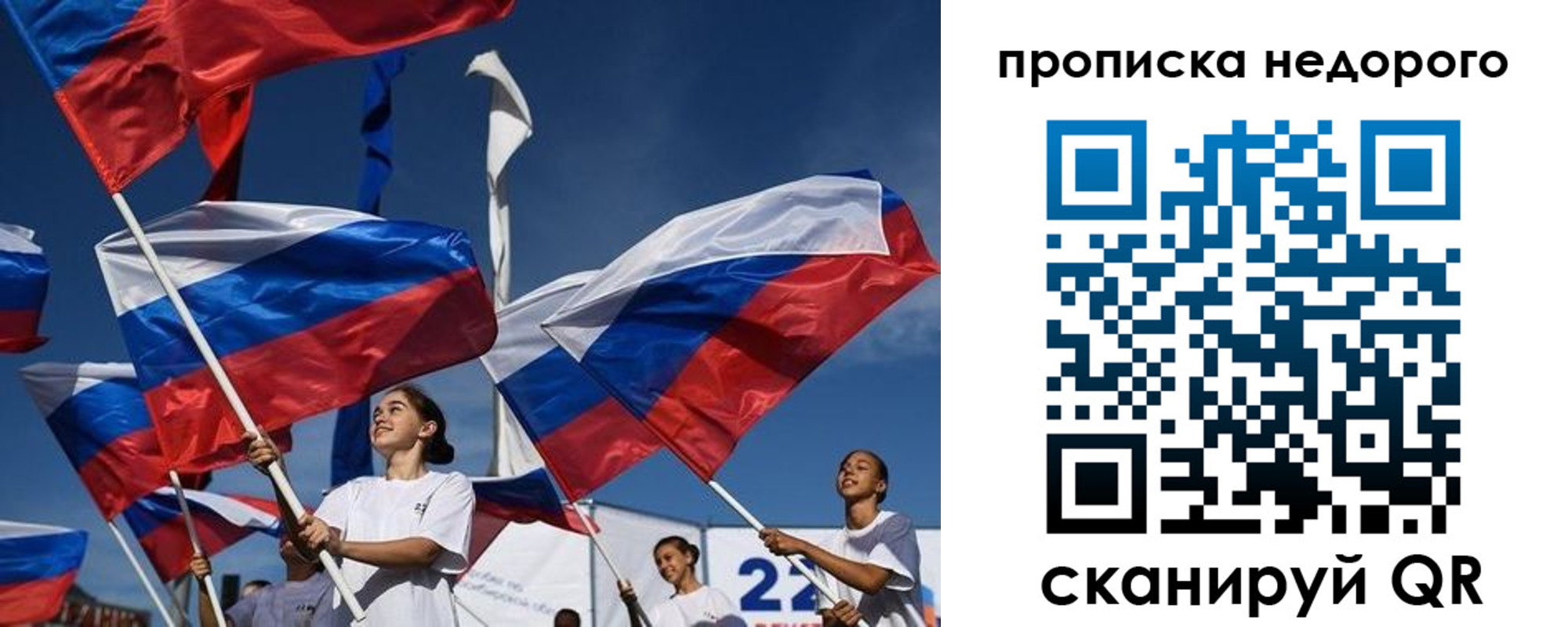 регистрация для школы в Нижнем Ломове