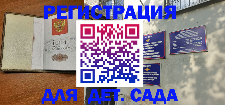 пропишу в квартире в Нижнем Ломове